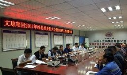 中铁集团爆料事件最新消息,最新进展揭秘，真相浮出水面